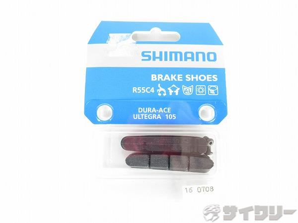 �֥졼���Ѿ�ʪ �֥졼���ѥå�/���塼 ���ޥ� R55C4 �֥졼�����塼�Τߡ�����ͥ���1�ڥ���Y8L298060 - ���