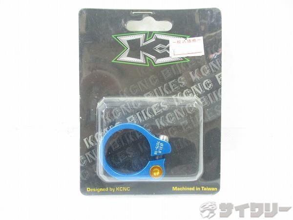 樂天商城 - シートポスト その他 KCNC シートクランプ ロードライト ブルー φ31.8mm - 中古