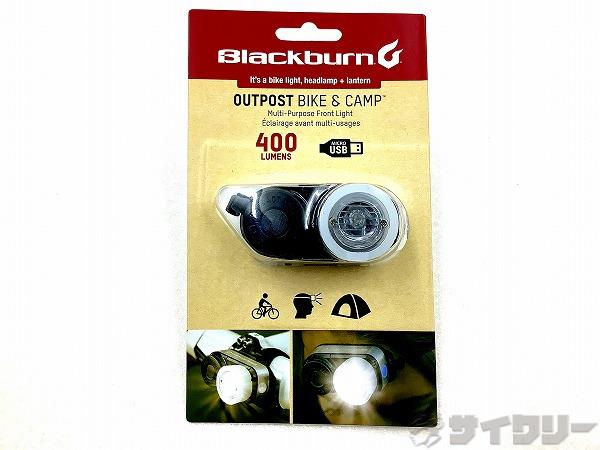 ライト フロント ブラックバーン 【未使用】アウトポスト バイク アンド キャンプ ライト - 中古
