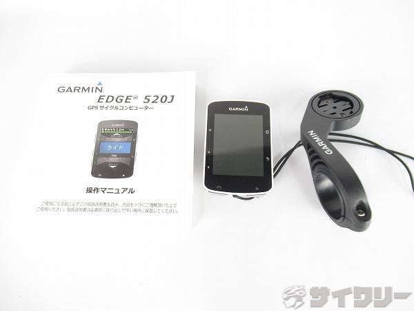 【中古品】GARMIN　EDGE520J Yahoo!オークション -「ガーミン 520j」の落札相場・落札価格