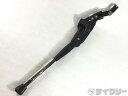 スタンド キック・センタースタンド 不明 キックスタンド - 中古