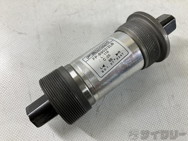 楽天市場】ボトムブラケット 116の通販 楽天市場】ボトムブラケット 116の通販