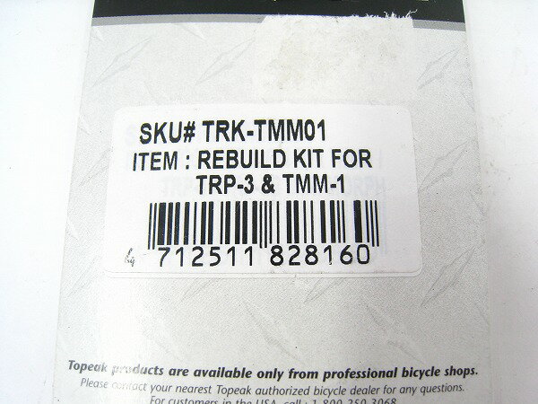 �������졢�ݥ�� ���ӥݥ�� �ȥԡ��� ��ӥ�ɥ��å� �����ɥ⡼�ա��ߥ˥⡼���� TRK-TMM01 - ���