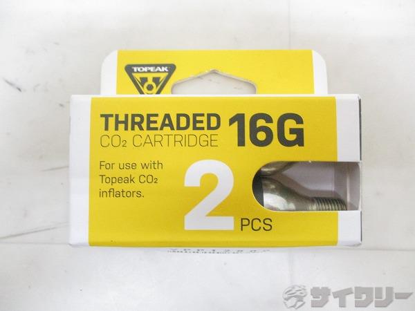 その他用品類 トピーク Co2カートリッジ 2pcs - 中古