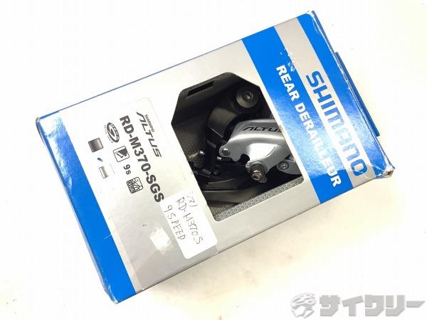 楽天市場】RD-M971の通販