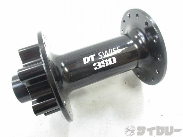楽天市場】dt ハブ 350の通販