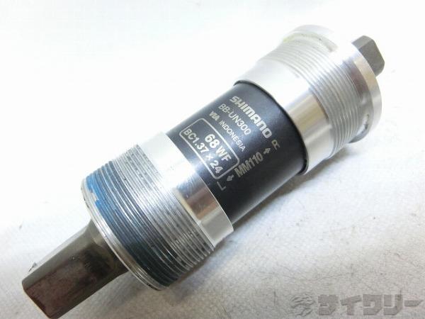 楽天市場】bb jis 68mmの通販
