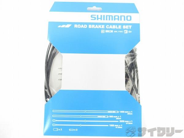 樂天商城 - ブレーキ用小物 その他 シマノ ロード用PTFE　ブレーキケーブルセット　ブラック 新品