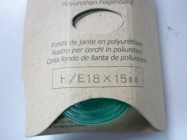 ���ơ��� 20������ʲ� �ѥʥ졼���� ���ơ��� Poly-Lite H/E 18x15mm ? ����