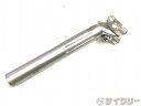 シートポスト その他 シマノ シートポスト DURA-ACE 約200mm(実測)/26.8mm シルバー - 中古