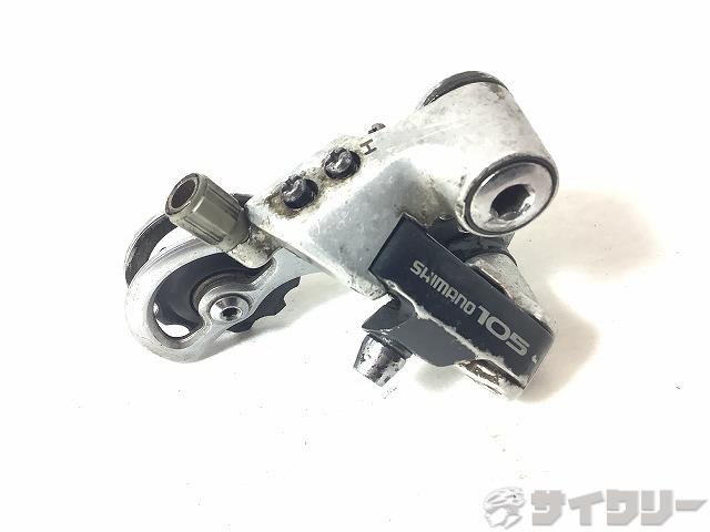 楽天市場】shimano 105 rd-5600の通販 楽天市場】shimano 105 rd-5600の通販