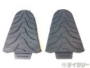 クリート シマノ クリートカバー SM-SH45 - 中古