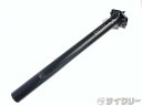 シートポスト 27.2mm 不明 シートポスト ENTITY EXPERT 27.2/330mm(実測) ※カット有 - 中古