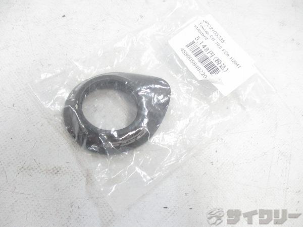 ヘッドパーツ コラムスペーサー FSA TOP COVER C33 スタンダード - 中古