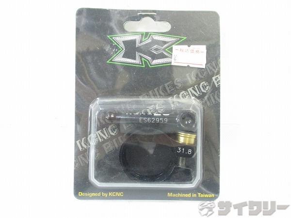 Child'S Bike - シートポスト その他 KCNC クイックシートクランプ SC12 ブラック φ31.8mm - 中古