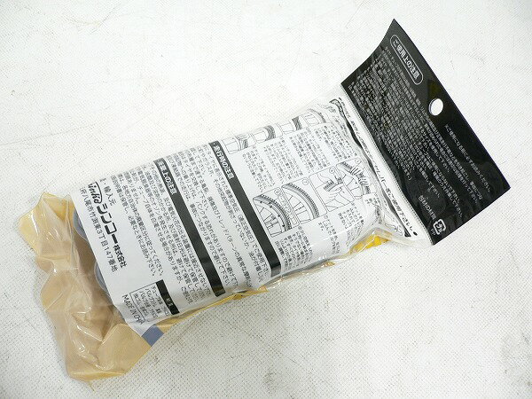 ���塼�� 700C ���󥳡� ���塼�֡�W/O 700��32��35C ʩ��80mm ����