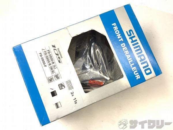 楽天市場】シマノ 105 5800の通販