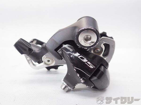 楽天市場】shimano 105 10s 5700の通販