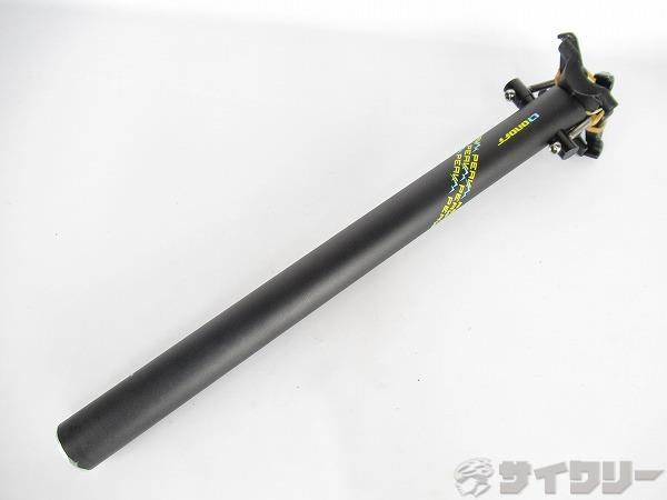 Other - シートポスト 27.2mm ONOFF シートポスト　27.2mm/340mm　※カット済 - 中古