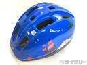 ヘルメット BBB ヘルメット CIRCUIT 52-57cm M - 中古