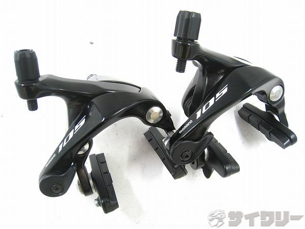Shimano 105 BR-R7000ブラック PINÇA DE FREIO COM PIVÔ DUPLO SHIMANO 105