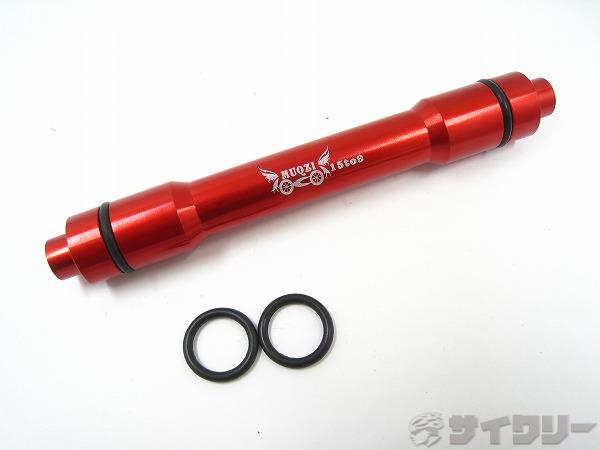 その他 MUQZI スルーアクスルアダプター 15to9 100mm レッド - 中古