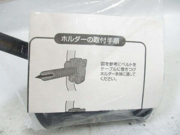 鍵、ロック その他 ギザプロダクツ ロックブラケット WL-972 - 中古