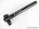 空気入れ、ポンプ 携帯ポンプ LANDCAST 携帯ポンプ ブラック 仏式対応 - 中古