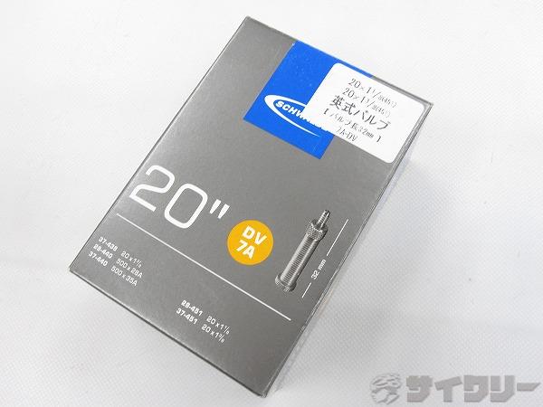 チューブ 20インチ以下 シュワルベ チューブ 20×1-1/8～1-3/8(451) 英式 - 中古