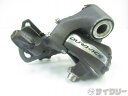 AfBC[ V}m AfBC[ RD-7900 DURA-ACE 10s 