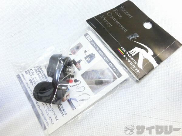 樂天商城 - その他用品類 レックマウント カメラネジ変換アダプター GP-CN-A - 中古