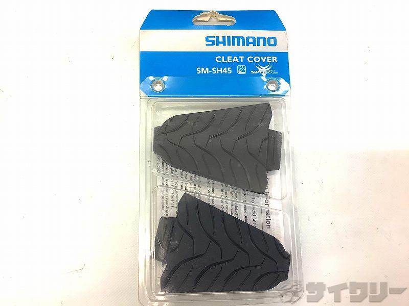 Other - クリート シマノ SPD-SL用クリートカバー SM-SH45 - 中古