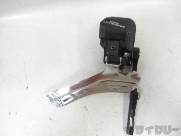 楽天市場】shimano 6870 fdの通販
