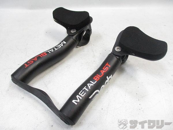 楽天市場】デダ dhバーの通販