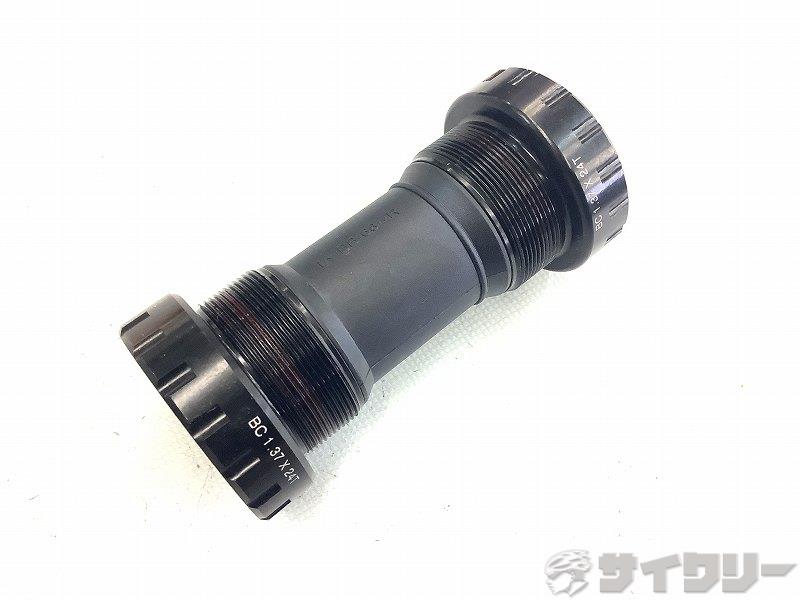 製品情報カテゴリドライブトレイン ボトムブラケット JIS メーカー不明年式-色状態ランクC(少々キズあり)送料サイズ小型サイズ対応シェル幅：68mmパーツ規格：JISリンク規格：24mm軸状態コメント中古品でございます。その他