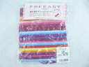 その他ウェア フリージー 【SALE】ネックカバーフリーサイズ - 中古