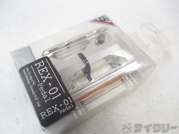 ペダル フラットペダル ギザプロダクツ フラットペダル REX01 シルバー - 中古