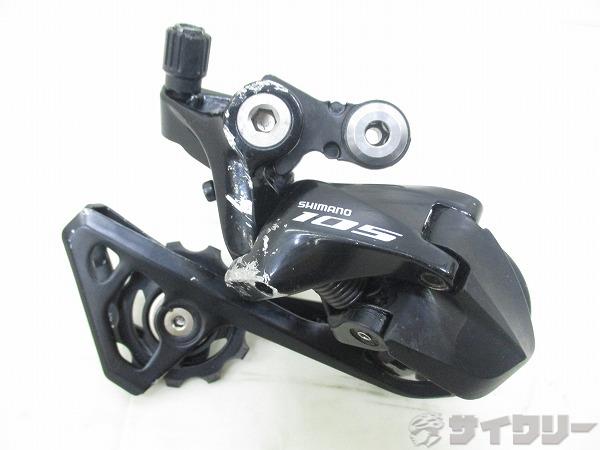 楽天市場】rd－r7000 gs シルバーの通販
