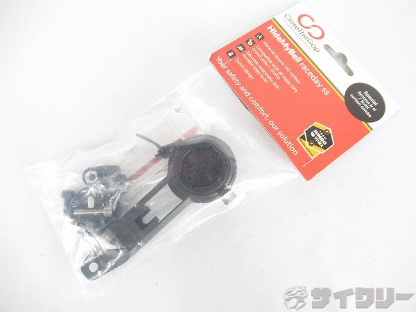 その他用品類 クローズザギャップ サイクルマウント Hide My Bell raceday ss - 中古