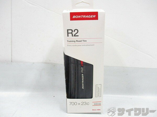 楽天市場】ボントレガー r2の通販