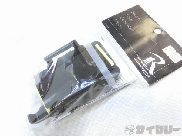 製品情報カテゴリ用品類 その他用品類 メーカーレックマウント年式-色状態ランクA(未使用品)送料サイズ小型サイズパーツガーミンマウントに装着可能なスマートフォンホルダー状態コメント未使用品です。その他参考価格：2640円REC-MOUNT