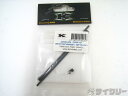 その他 KCNC バルブコアドライバー - 中古
