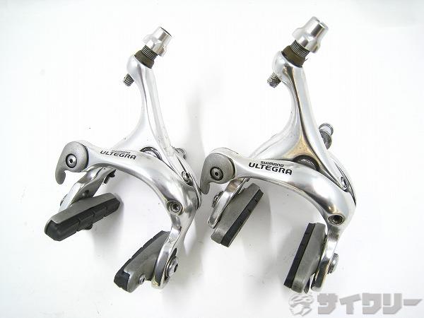 ブレーキ本体 サイドプルブレーキ シマノ ブレーキキャリパーセット BR-6500 ULTEGRA - 中古