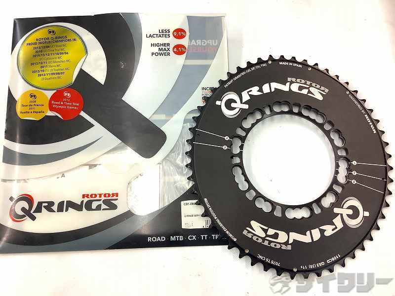 樂天商城 - クランク チェーンリング ローター 楕円チェーンリング Qring AERO 53t/PCD110mm/5穴 - 中古