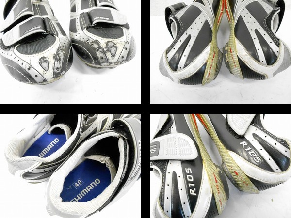 ���塼�� ���ޥ� ��SALE�ۥӥ�ǥ��󥰥��塼�� SH-R105 ������40/25.2cm - ���