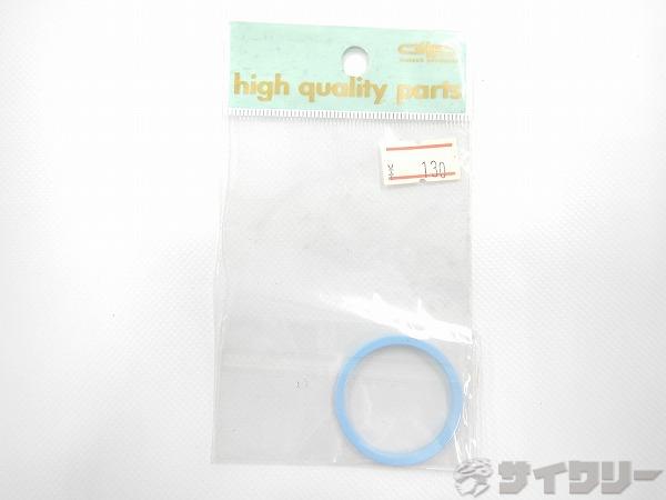 ヘッドパーツ コラムスペーサー ダイアテック コラムスペーサー OS 2mm ライトブルー - 中古
