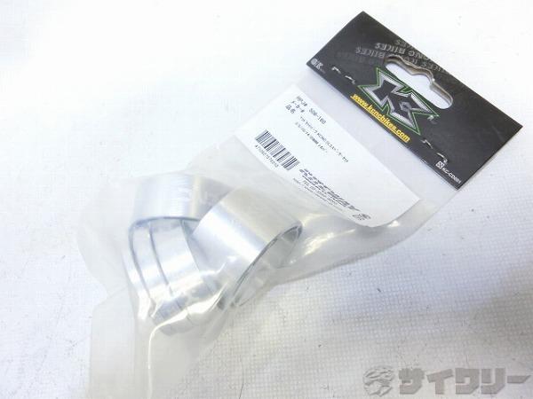 ヘッドパーツ コラムスペーサー KCNC SLSコラムスペーサーセット シルバー 3/5/10/14/20mm - 中古