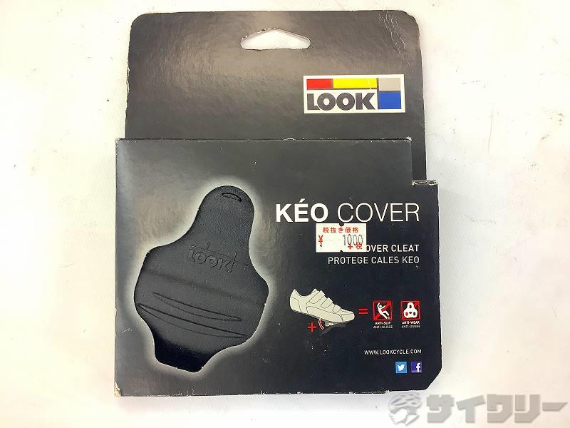 樂天商城 - クリート ルック KEOクリートカバー - 中古