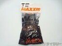 `[u 24C` }LVX `[u WELTER WEIGHT 24x2.2-2.5 /36mm - 