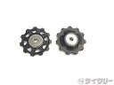 リアディレイラー シマノ プーリーセット 11T - 中古(4)